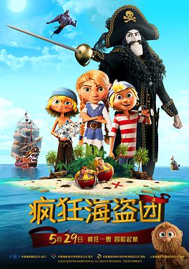 请用你的手指扰乱我吧